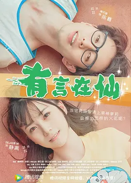亚洲第一色图